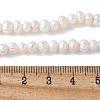 Natural Cultured Freshwater Pearl Beads Strands PEAR-I007-07L-03-5