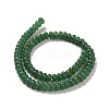 Natural Green Aventurine Beads Strands G-D481-03B-5