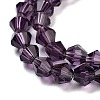 Imitation Austrian Crystal 5301 Bicone Beads GLAA-S026-6mm-03-2