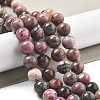 Natural Sugilite Beads Strands G-C179-I01-03-2