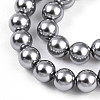 Baking Painted Pearlized Glass Pearl Bead Strands HY-N002-4mm-A01-4