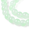 Baking Paint Imitation Jade Glass Round Bead Strands X1-DGLA-N003-10mm-08-1-3
