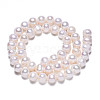 Grade AA Natural Cultured Freshwater Pearl Beads Strands PEAR-N013-07A-2