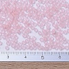 MIYUKI Round Rocailles Beads SEED-G007-RR0155F-4