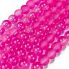 Frosted Transparent Glass Bead Strands GLAA-P065-6mm-11-2