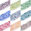 Ombre Effect Dyed Glass Beads Strands GLAA-T025-4mm-09-1