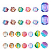 Craftdady 260Pcs 13 Colors Two Tone Transparent Spray Painted Acrylic Corrugated Beads ACRP-CD0001-01-10