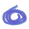 Transparent Glass Beads Strands LS-EGLA-A034-T8mm-MD31-3