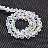 Imitate Austrian Crystal Electroplate Bicone Glass Bead Strands LS-GLAA-F029-4x4mm-A01-2