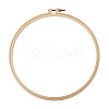 Plastic Imitation Bamboo Cross Stitch Embroidery Hoops TOOL-TADJ0001-03E-1