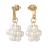 Shell Pearl Braided Ball Dangle Stud Earrings EJEW-TA00107-4