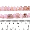 Natural Dyed & Heated Agate Beads Strands X-G-N342-65E-5