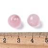 Cat Eye Beads CE-P003-01B-08-3