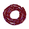 Electroplate Opaque Solid Color Glass Beads Strands EGLA-A044-P1mm-L02-3