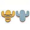 Faux Suede Patches FIND-R075-09-2