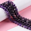 Natural Amethyst Beads Strands G-S030-7.5mm-8