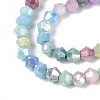 Ombre Effect Dyed Glass Beads Strands GLAA-T025-4mm-09K-3