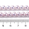 UV Plating Pearlized Glass Pearl Beads Strands GLAA-F128-01A-T11-2