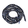 Natural Sapphire Beads Strands G-F782-B01A-02-3