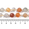 Natural Rutilated Quartz Beads Strands G-G182-B13-05-5