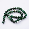 Natural African Jade Bead Strands G-K152-02-8mm-1