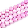 Anti-Tarnish Electroplate Glass Beads Strands EGLA-T021-8mm-15-02-1