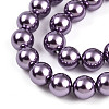 Baking Painted Pearlized Glass Pearl Bead Strands HY-N002-5mm-A14-4