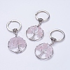 Natural Rose Quartz Keychain KEYC-E023-03E-3