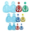 3Pcs 3 Style DIY Leaf Dangle Stud Earrings Silicone Molds DIY-LS0003-14-1
