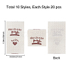 Gorgecraft Cotton Sewing Labels FIND-GF0001-27-2