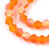 Imitate Austrian Crystal Bicone Frosted Glass Beads Strands LS-EGLA-A039-T6mm-MB11-3