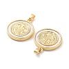 Rack Plating Brass Pave Shell Flat Round Pendants X-KK-C063-17G-2
