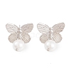 Rack Plating Brass ABS Pearl Earrings EJEW-S219-05P-1