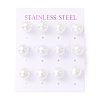 6 Pair Shell Pearl Round Ball Stud Earrings EJEW-A067-18A-P-2