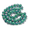 Handmade Lampwork Bumpy Beads Strands LAMP-A005-01F-3