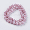 Natural Yellow Jade Beads Strands LS-G-G598-10mm-YXS-05-2