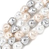 Electroplated Glass Shell Pearl Beads Strands BSHE-B009-D03-01-1