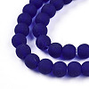 Transparent Glass Beads Strands X-GLAA-T032-T6mm-MD15-3