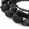 Rough Raw Natural Black Spinel Beads Strands G-G010-10-3