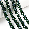 Electroplate Glass Beads Strands EGLA-A044-T2mm-A24-4