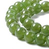 Natural White Jade Beads Strands G-I334-06B-3
