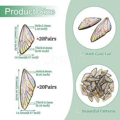 Transparent Resin Wing Pendants Set X-RESI-TAC0021-01A-1