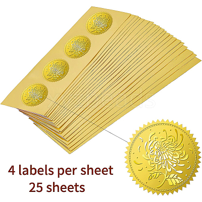 Self Adhesive Gold Foil Embossed Stickers DIY-WH0211-196-1