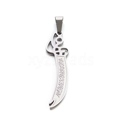 Tarnish Resistant 304 Stainless Steel Large Sword Pendants STAS-E090-13P-B-1