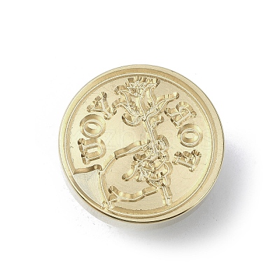 For You Wax Seal Brass Stamp Heads AJEW-M038-01X-G-1