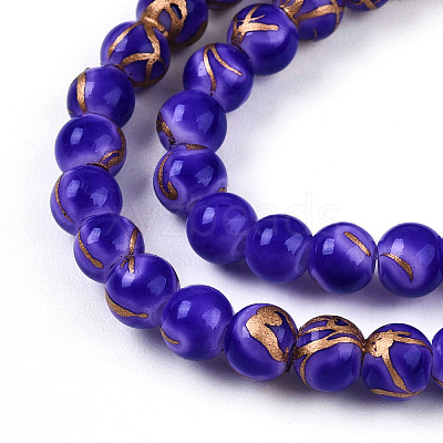 Baking Paint Glass Beads X1-DGLA-N010-4mm-06-1