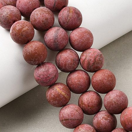 Synthetic Red Jasper Beads Strands G-B167-A10-10mm-1