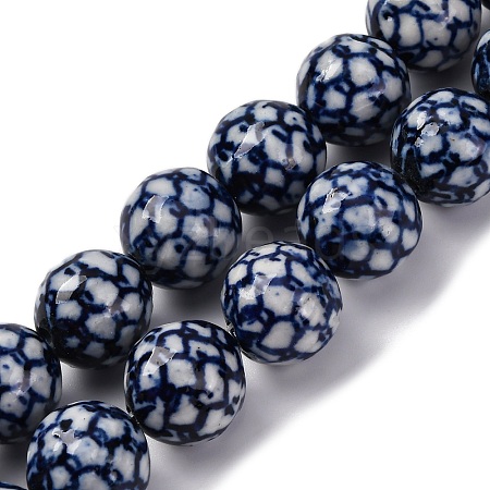 Handmade Blue and White Porcelain Beads Strands PORC-I027-04B-1