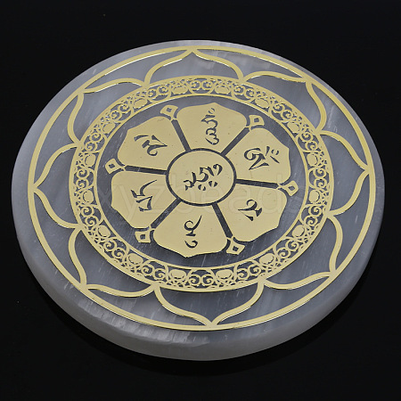 Natural Selenite Coaster PW-WG42610-10-1