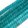 Natural Malaysia Jade Beads Strands X-G-B165-G01-4x6mm-02-2